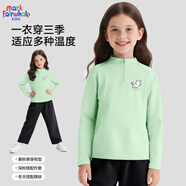 馬克華菲兒童春秋款透氣吸汗上衣半開領拉鏈衫長袖運動服直筒寬松長褲套裝 M撲倒貓K綠色（半開領拉鏈衫） 140