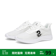 Semir運動(dòng)鞋男款2025新款春秋季軟底網(wǎng)面透氣網(wǎng)鞋輕便減震跑步鞋男 白色 39