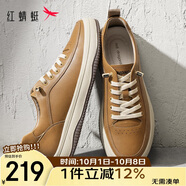 紅蜻蜓休閑板鞋男2025春季厚底戶外低幫工裝鞋WTA15231黃棕色41