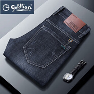 GOLDLION G+金利來(lái)修身牛仔褲男士2025新款直筒中年彈力長(cháng)褲子男高端秋季新款 9022黑灰色[秋季新款] 31 [121~130斤]2尺4