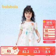 巴拉巴拉童裝女童公主裙2024夏季兒童連衣裙寶寶裙子文藝網(wǎng)紗208224111011