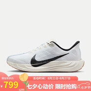 耐克NIKE男子跑步鞋 PEGASUS PLUS 運動(dòng)鞋FQ7262-101白 42.5