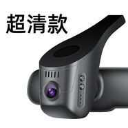 趴趴狗寶馬X3專用行車記錄儀M曜夜M運(yùn)動(dòng)24新款免走線停車監(jiān)控雙錄 套餐三 黑色超清款雙鏡頭