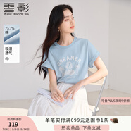 香影淺藍(lán)色短袖t恤女2025夏裝新款設(shè)計感寬松圓領(lǐng)美人魚印花上衣 藍(lán)色 XL 170/92A/125-140斤