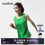 馬孔多（macondo）運動背心3代 男女款無袖 吸濕速干透氣跑步訓(xùn)練夜跑反光防磨背心 復(fù)古綠色 女款 S 【女90-105斤】