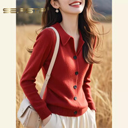 夏典素訂女王（SE.PSTP）2025新款秋季女裝紅色翻領(lǐng)針織開衫修身洋派長袖上衣針織毛線頭 紅色上衣 【專柜洋氣質(zhì)/尾貨出口/高端國際原創(chuàng) S