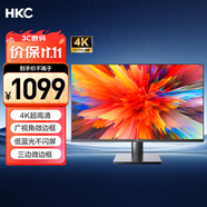 HKC 31.5英寸4K超清大屏幕P3廣色域 廣視角微邊框 商用辦公壁掛低藍(lán)光不閃屏PS5臺(tái)式電腦顯示器T3252U