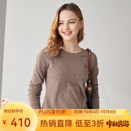 帕羅（PALUOPO）羊絨衫女圓領(lǐng)套頭全羊絨提花小愛(ài)心簡(jiǎn)約百搭多色毛衣針織衫 中咖 S 155/95