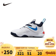 NIKE 耐克男女童籃球鞋TEAM HUSTLE D 11易穿脫魔術(shù)貼兒童緩震運動(dòng)鞋