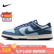 耐克NIKE七夕禮物 板鞋男子休閑鞋 DUNK 運動(dòng)鞋HF3141-400青色42