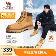 駱駝（CAMEL）王俊凱同款加絨馬丁靴戶外工裝大黃靴男 G122W7757TR 金黃 38