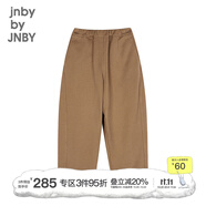 jnby by JNBY江南布衣童裝寬松長褲直筒褲全棉毛圈布秋冬男女童兒童1O0E10040 216/臘粉駝色 160cm