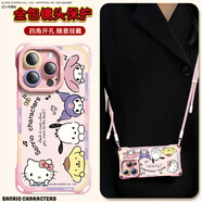 三麗鷗（SANRIO）蘋(píng)果13手機殼iPhone16ProMax四角掛繩15Pro擬包殼音符適用14硅膠防摔12鏡頭全包HelloKitty16新款P 【托腮凱蒂粉】四角可拆卸掛繩斜挎掛繩 iPhone_16_Pro_Max