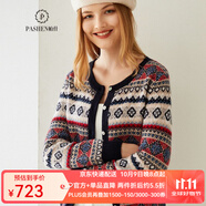 帕什 羊絨衫女開衫100%羊絨秋冬7針厚款費(fèi)爾島提花針織毛衣外套JF-61 花色 XL