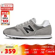 NEW BALANCE 新品男鞋女鞋時(shí)尚百搭運動(dòng)跑步鞋 輕便復古透氣休閑鞋 灰黑色ML373CG2 38