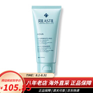 儷納斯（RILASTIL）維納斯蒂爾水芙蓉氨基酸洗面奶 深層清潔控油保濕補(bǔ)水修護(hù)潔面乳 水盈保濕洗面奶100ml
