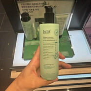 韓國(guó)BELIF/碧研菲素食水乳祛痘凈痘精華舒緩修護(hù)敏感改善肌膚 正品100ml 素食乳