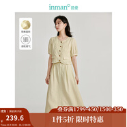 茵曼（INMAN）亞麻半身裙套裝2025夏季女裝新款簡約松緊高腰顯瘦短上衣裙子 米杏色 S