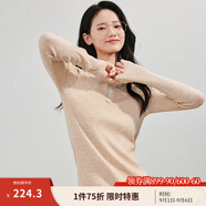 茵曼（INMAN）假兩件小V領打底衫女2025年秋季新款疊穿風休閑百搭羊毛衫 燕麥白 M