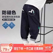 左西男童褲子春秋款2025新款兒童牛仔褲防褪色男孩長褲子 深牛仔色160