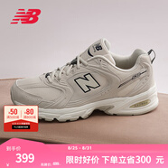 NEW BALANCE七夕禮物  NB530 官方老爹鞋男鞋女鞋情侶復古低幫網(wǎng)面休閑運動(dòng)鞋 月光米 MR530SH 【建議拍小半碼】 42 (腳長(cháng)26.5cm尺碼詳詢(xún)客服)