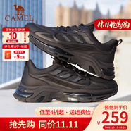 駱駝（CAMEL）男鞋運動鞋子男款秋季網(wǎng)面透氣老爹鞋男士休閑跑步旅游鞋 G14S220014黑色【透氣款】 41