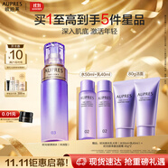 歐珀萊（AUPRES）時(shí)光鎖精華水170ml豐潤型 緊致抗皺補水護膚生日送親友中秋禮品