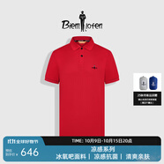 比音勒芬【冰氧吧】2025春夏新款男休閑上衣多色抗菌涼感舒彈短袖POLO衫T 01紅色 3XL （120）