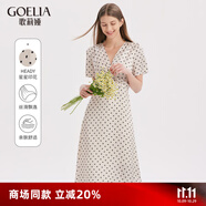 歌莉婭白色復(fù)古連衣裙夏裝女緞面冰絲法式波點(diǎn)氣質(zhì)V領(lǐng)長(zhǎng)裙子1A6H4KAK0 06D杏底印花 4XL