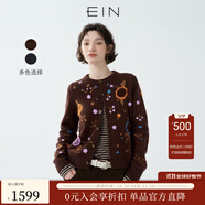 EIN PURE 多巴胺花卉繡花綿羊毛復古針織開衫外套2025早秋新款 深咖 M