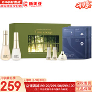 蘇秘37°（Su:m37°）蘇秘套盒驚喜水分水乳霜魔法精華女士護膚品禮盒孕婦時光能量滋潤 時光能量水乳6件套【新版】