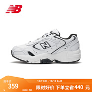 NEW BALANCE NB 官方老爹鞋女鞋戶(hù)外復(fù)古百搭低幫休閑運(yùn)動(dòng)鞋452系列 白 色 WX452SB 36 (腳長(zhǎng)22.5cm)