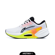 李寧烈駿7代跑鞋2023秋季男子輕量高回彈低幫穩定運動(dòng)鞋ARZT003 白色ARZT003-1 41