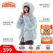 安踏面包羽絨服丨羽絨夾克女冬季新款寬版棉服上衣保暖外套