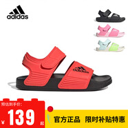 阿迪達(dá)斯 （adidas）童鞋露腳趾兒童涼鞋夏季款男童女童魔術(shù)貼軟底小大童沙灘鞋GW0344 IH3633 黑/紅 31.5 碼/13k/腳長(zhǎng)19cm