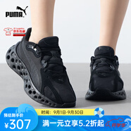 PUMA彪馬跑步鞋男鞋女鞋25夏季耐磨透氣低幫休閑減震網(wǎng)面運(yùn)動(dòng)鞋379437 【進(jìn)階跑鞋】黑色-草灰-31050001 39 (鞋內(nèi)長(zhǎng)250mm)