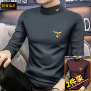 花花公子（PLAYBOY ESTABLISHED 1953）男士半高領打底衫中領長袖T恤衛(wèi)衣服秋冬裝上衣秋衣男裝上衣體恤 單里2件裝855深灰+酒紅 M  95-118斤
