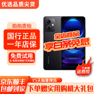 小米Note12/note12Pro/note12pro+ 二手5G手機(jī) 二手小米 小米手機(jī) 紅米手機(jī) 紅米note12[子夜黑] 6GB+128GB 95新