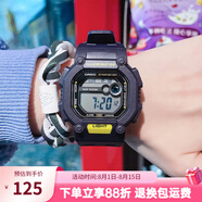 卡西歐手表 時(shí)尚簡(jiǎn)約復(fù)古小方塊 潮流運(yùn)動(dòng)百搭電子表學(xué)生表考試表 W-737H-2A