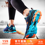 駱駝（CAMEL）網(wǎng)面透氣輕量緩震運動(dòng)男鞋跑步鞋子 CSS221L0032 靛藍 43