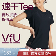 VFU運(yùn)動(dòng)T恤短袖女速干衣網(wǎng)紗透氣健身服訓(xùn)練瑜伽服 黑色 S碼