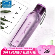 樂(lè )扣樂(lè )扣（LOCK&LOCK）ECO戶(hù)外運動(dòng)水杯戶(hù)外便攜塑料水壺男女學(xué)生杯子550ML紫色