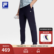 FILA 斐樂官方男士針織長褲冬季新款基礎簡約舒適健身運動褲 RD寶藍-NV L 175/84A