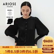 艾諾絲雅詩(shī)【商場(chǎng)同款】春秋季新品純色舒適圓領(lǐng)泡泡袖針織衫開(kāi)衫20811833 黑色 M