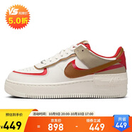 耐克女子休閑鞋W AF1 SHADOW 運(yùn)動鞋HQ3400-030 35.5 