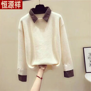 恒源祥秋冬新款假兩件毛衣女針織韓版寬松襯衫領(lǐng)短款套頭翻領(lǐng)打底衫上衣 米白色-旗艦款 M 建議95-105斤