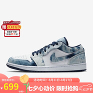 耐克（NIKE）NIKE七夕禮物 籃球鞋男AJ1 JORDAN1運動鞋 CZ8455-100牛仔藍白40