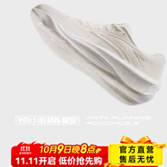 安踏（ANTA）柏油路霸2氮科技跑步鞋男秋季減震回彈運動鞋子 【男款】象牙白/金屬金-2 39