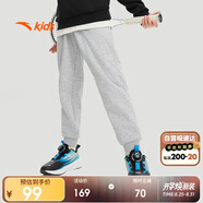 安踏兒童褲子男女大童2024冬季加絨保暖針織運動(dòng)長(cháng)褲A72447703