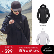 駱駝（CAMEL）戶(hù)外沖鋒衣 三合一加絨加厚防水情侶款外套登山服裝 A9W114120-1X